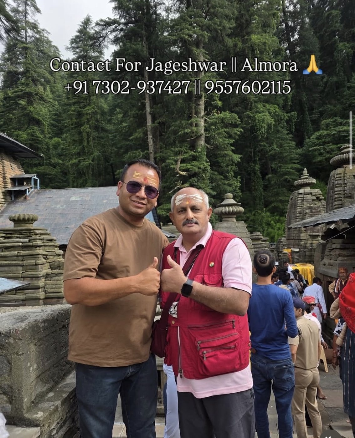 Jageshwar Dham client memory