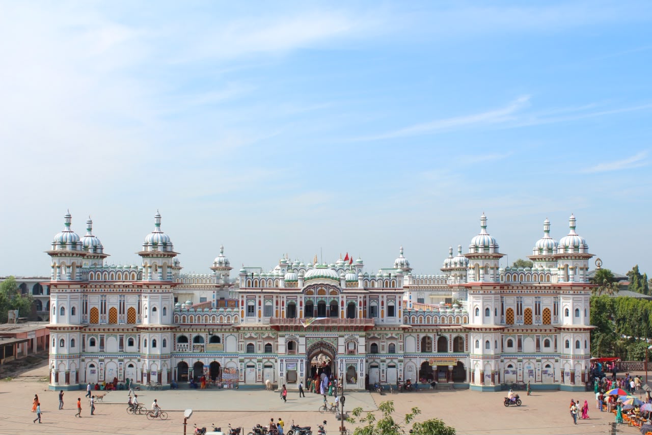 Janakpur destination